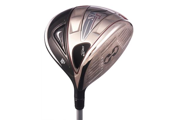 nike vrs driver price